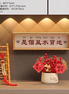 新款免打孔置物架 乔迁新居钥匙玄关收纳摆件实木家居装饰品礼品