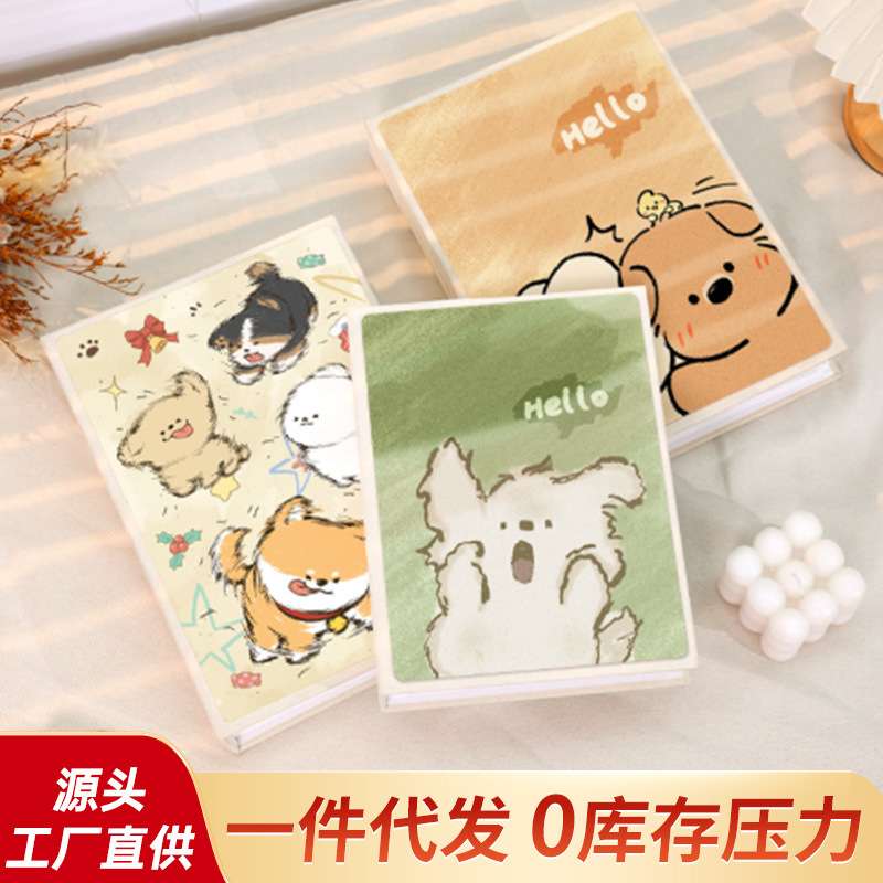 小相册本大容量纪念册家用3寸六5寸6寸拍立得照片收纳家庭影集100