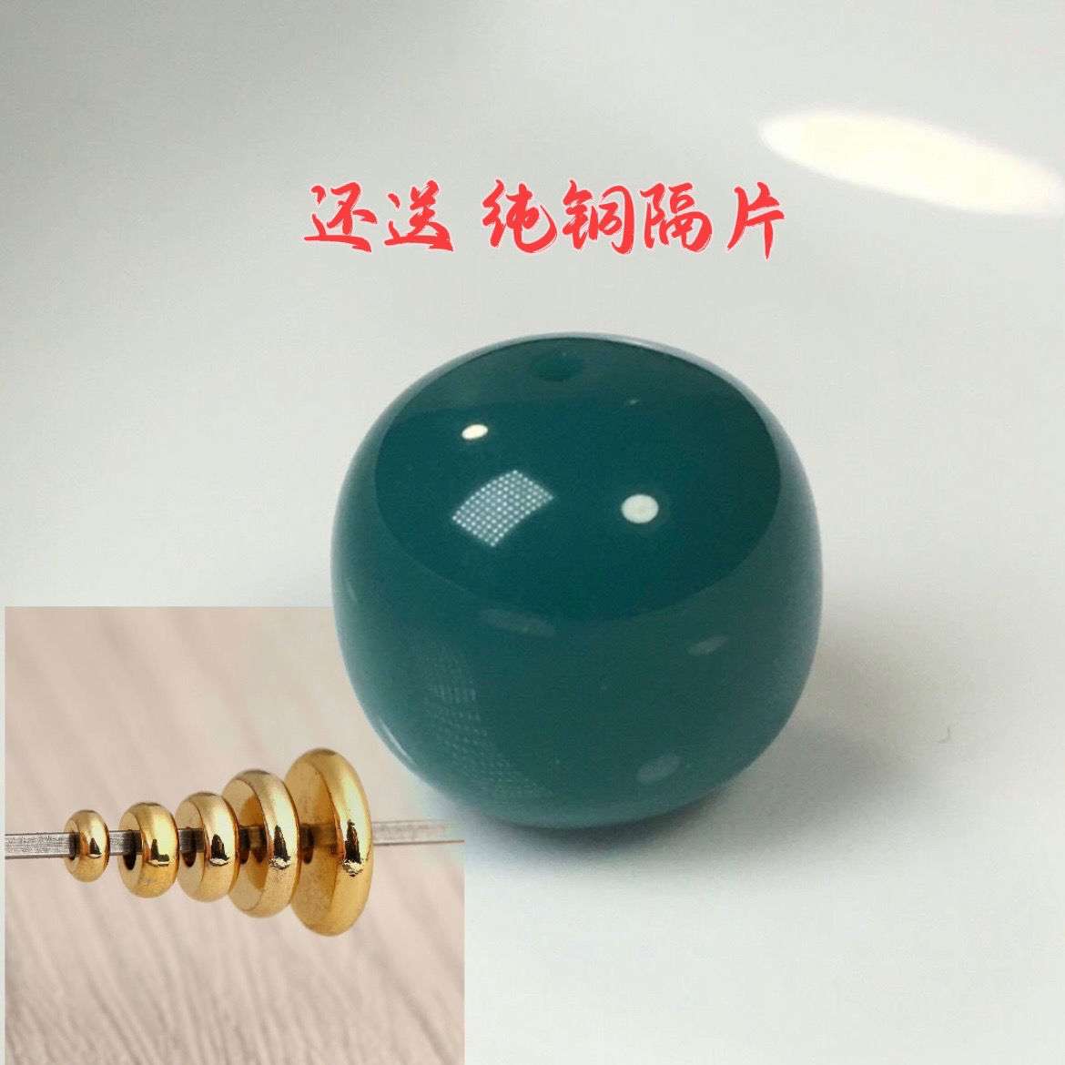 收藏级原矿无优化高瓷绿松石琉璃老型珠桶珠鼓珠手串配珠文玩配饰