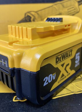 得伟DEWL.原装池通用快速充电器D