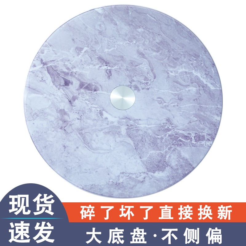 钢化玻璃转盘家用餐桌防爆玻璃旋转台酒店大圆饭桌面旋转带底座