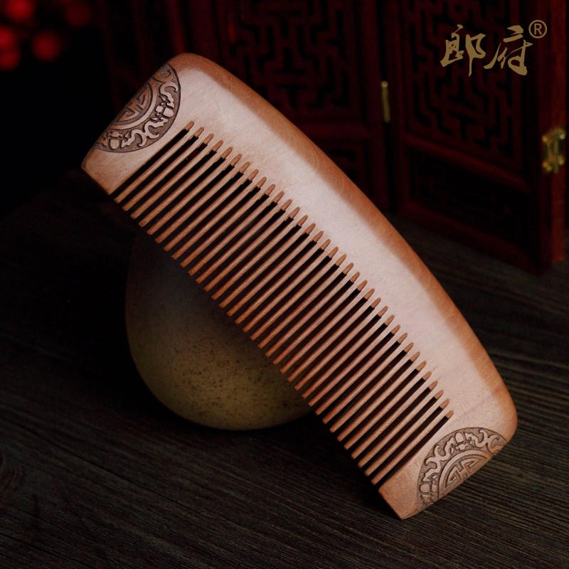 郎府天然正宗老桃木整木雕花款梳子顺发密齿款古典造型细齿礼品梳