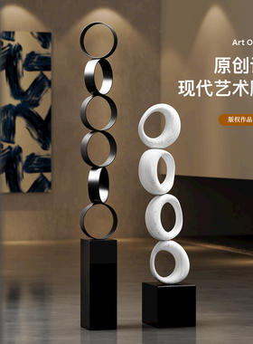 现代金属镂空连环圆圈艺术雕塑几何落地家居饰品酒店大堂
