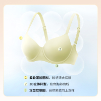 Dobreva零感無(wú)痕光面大胸