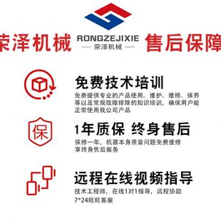 机冻肉鸡鸭鹅鲜肉真空包装 直供不锈钢双室真空包装 机干湿两用