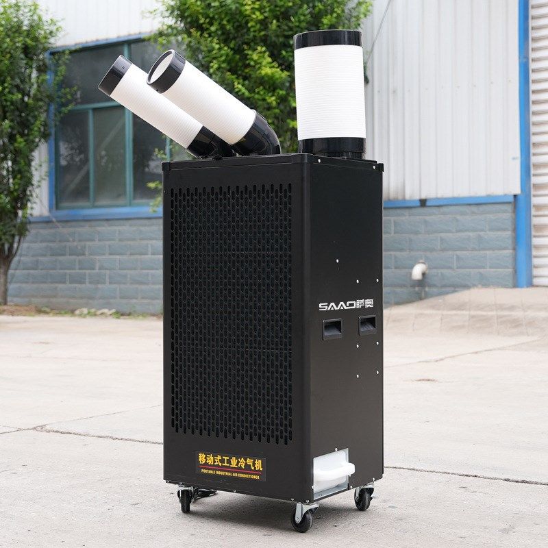 双筒冷风机工业制冷立式小空调商用制冷冷气机免安装移动制冷机,机械设备,制冷设备,淘宝优惠券,粉丝福利购,淘宝优惠卷