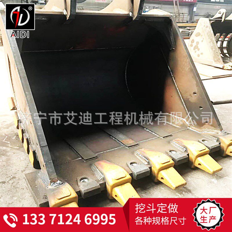 柳工挖斗 供应斗容1.4方岩石斗 挖机矿山岩石斗 厂家直销