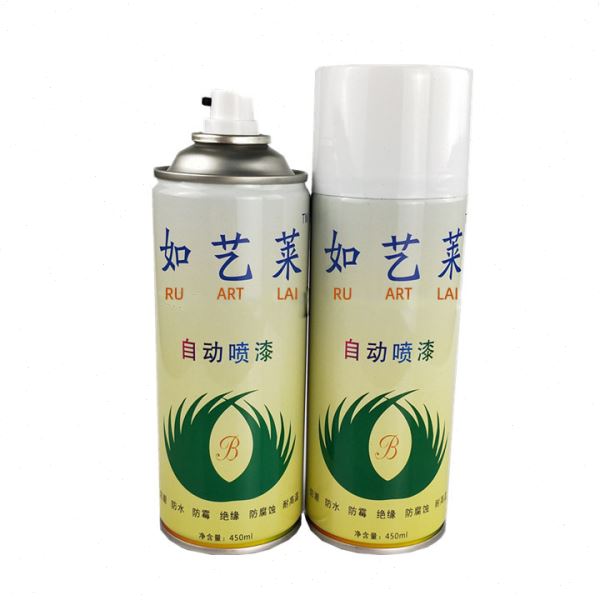 RAL7035自喷漆ral7035浅灰油漆RAL7035水性漆ral7035手喷漆