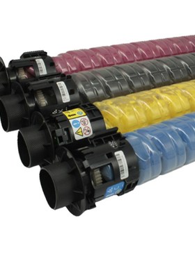 适用理光C2011SP粉盒MP C2503墨粉盒MPC2003SP C2504 C2503SP墨盒