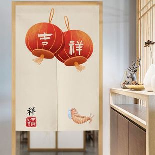 厨房帘隔断帘免打孔夏季 中式 家用卧室半帘厕所布帘卫生间遮挡帘