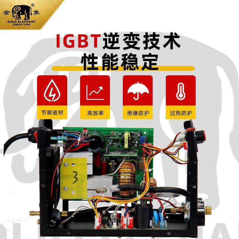 定制电焊机220V小型不锈钢焊机便携TIG-250A氩焊机