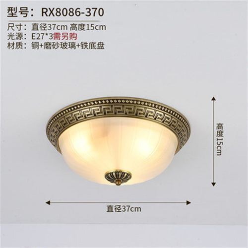 全铜卧室吸顶灯欧式客厅书房铜灯家用美式圆形吸顶灯现代简约灯饰