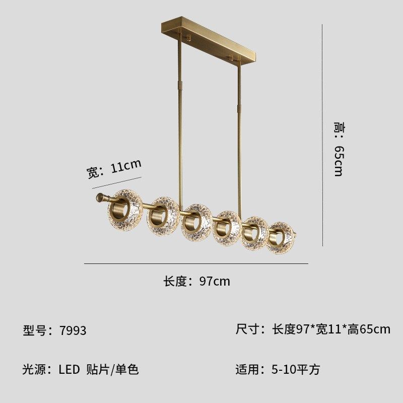 后现代简约客厅吊灯轻奢水晶欧式设计师餐厅树枝灯创意个性圆圈灯