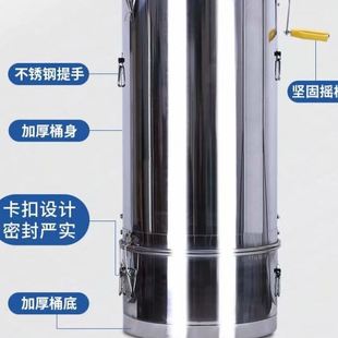 加厚摇蜜机304全不锈钢小型家用分体中蜂打蜜机全自动过滤打糖机