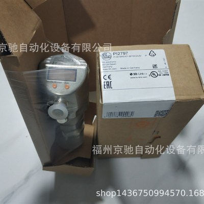 AC1376 AC1391 AC1392 AC1401 AC1402 AC1403 AC1404  AC1411