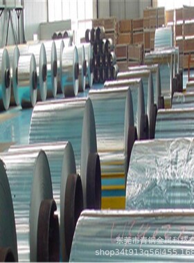 5083铝板高镁耐腐蚀5083H116铝棒焊接性5083铝管LF4防锈铝带厂家