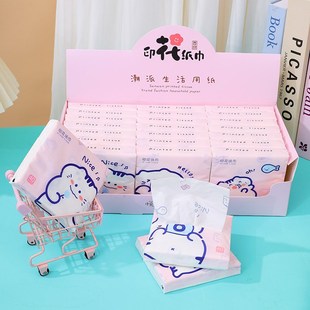 tissue facial 跨境布啦啦印花抽纸巾学生印花抽纸巾40抽 print
