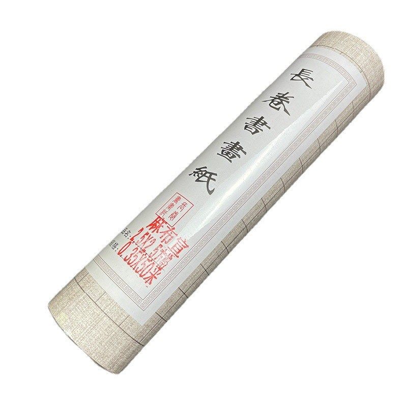 复古笺长卷宣纸抄经小楷书法作品纸2cm3cm4cm5cm方格纸创作参展纸