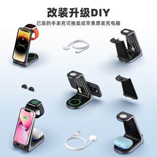 爆款三合一无线充电器 手机无线快充支架Magsafe充电器无线充电