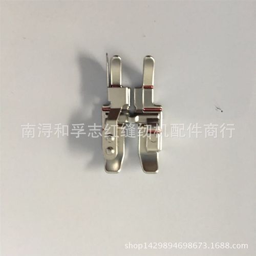 PFAFF/百福家用多功能缝纫机1/4绗缝锁边压脚820541096