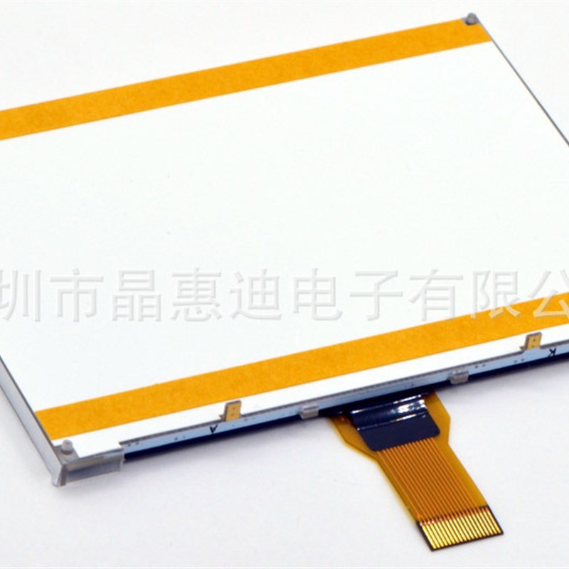 LCM液晶模块/240160点阵/3.5寸屏/负显/UC1698/黑底白字/FSTN