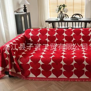 25早春季 通用 上新沙发巾罩套盖巾多巴胺紫色爱心一片式 防猫抓四季