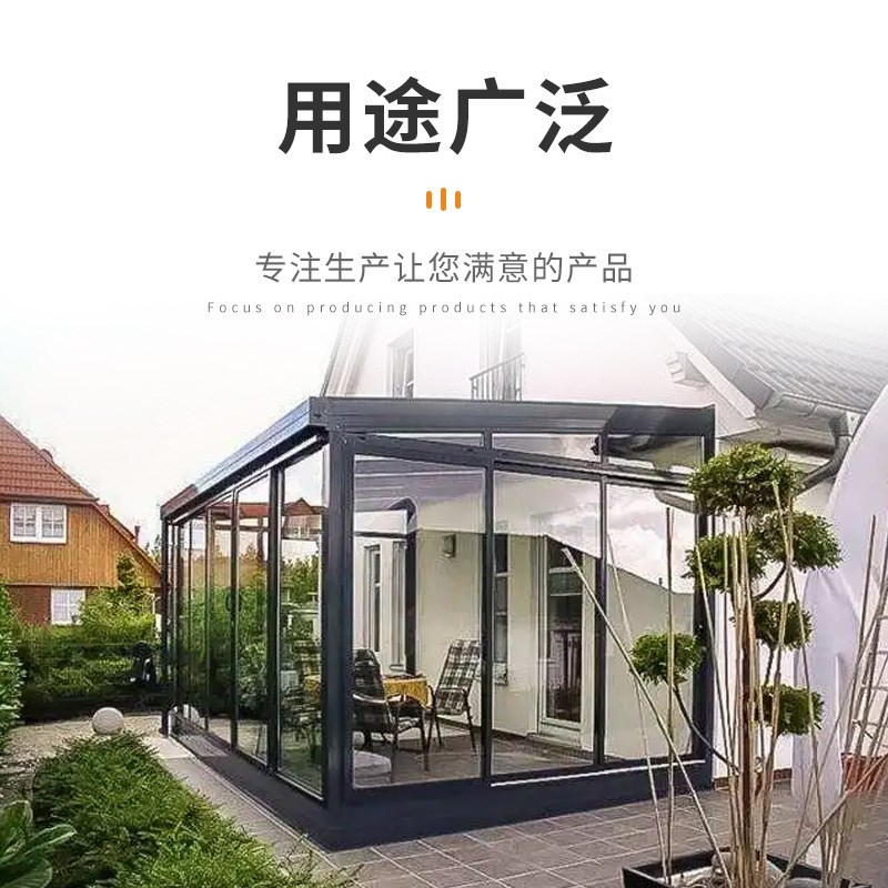 速美奥9000玻璃胶中性硅酮耐候胶密封胶快干型590ml黑胶