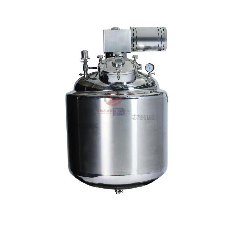 不锈钢电加热小型升降搅拌化胶罐 移动小型真空溶胶桶罐