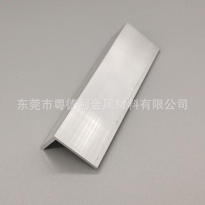 供应国标环保7字角铝 6063-T5氧化铝合金铝角 6061-T6直角铝加工
