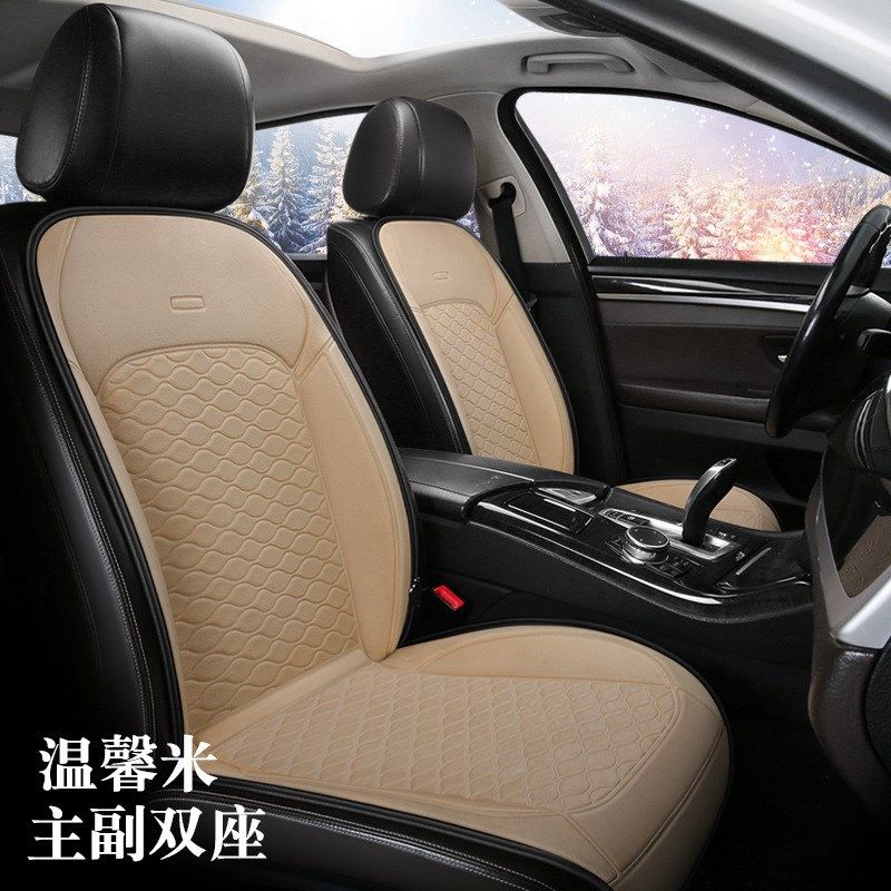 办公座椅加热垫汽车坐垫冬季毛绒车载电热座垫办公室点烟器接口