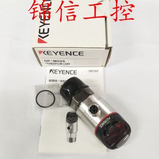 基恩士数字压力开关传感器现货 B036 M025原装 KEYENCE