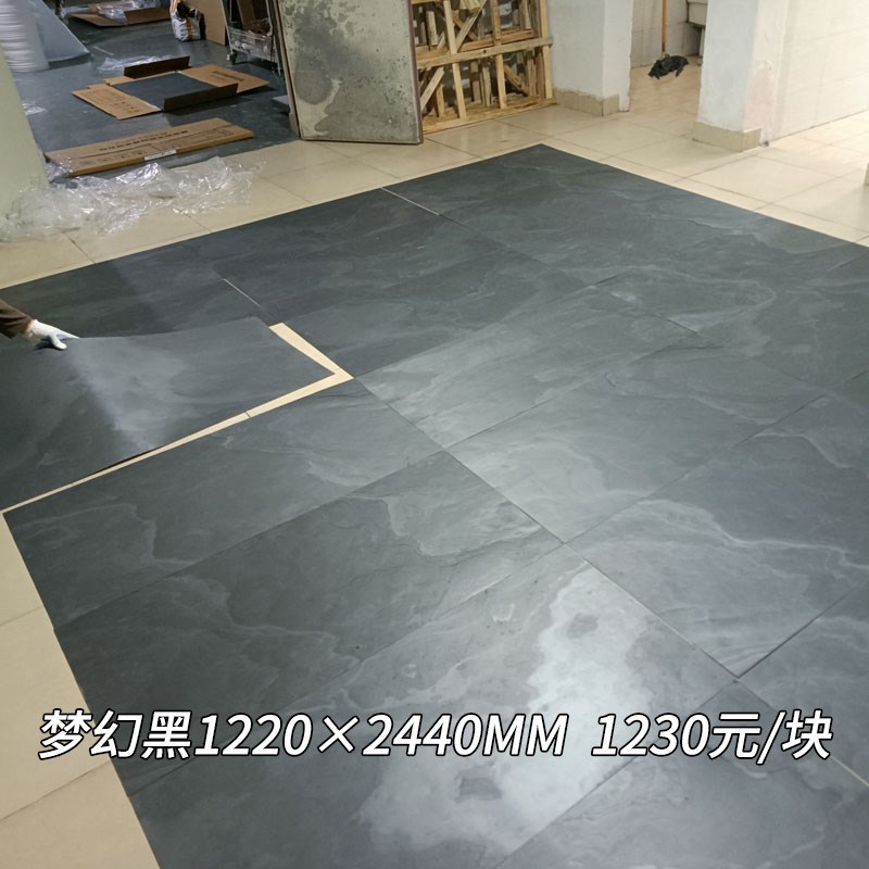 梦幻黑大板大理石砂岩外墙装饰生态板石纹仿大理石装饰背景墙面板