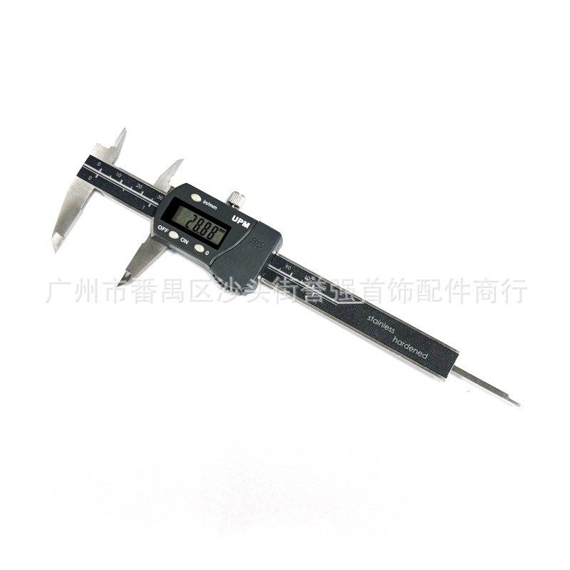 UPM电子数显卡尺 电子卡尺 数显游标卡尺 首饰珠宝测量工具 100mm