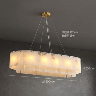 跨境轻奢云石餐厅吊灯现代简约设计师吧台茶室样板房客厅卧室灯具