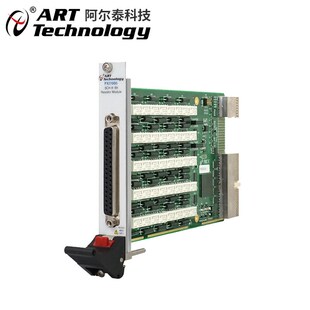 阿尔泰 该板卡提供5路1分辨率可编程电阻卡 PXI7006采集卡