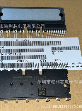 OH0210-A34A 全新图像传感器公司现货OV7690-A20A OV06946-A04A