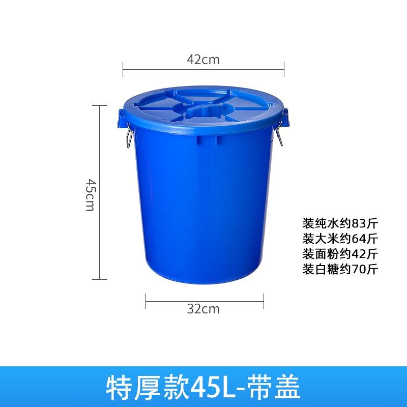 大号圆形垃圾桶户外环卫工业加厚垃圾桶商用食堂厨房垃圾桶道