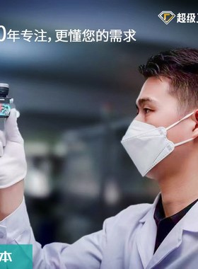 双位按钮开关22mm大电流防尘红色绿色双按键启动停止塑料按钮开关