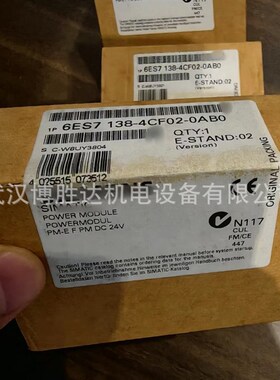 6ES7393-4AA00-0AA0 6ES73934AA000AA0 PLC模块输入输出模块 现货