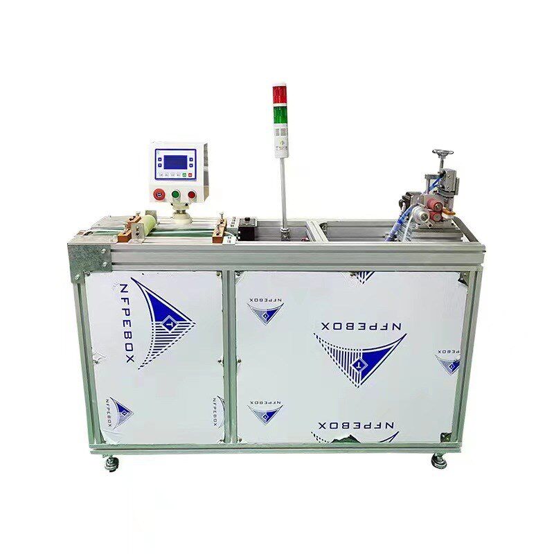 橡胶管硅胶管发泡条全自动切管机 日字管密封条软吸管旋转裁切机