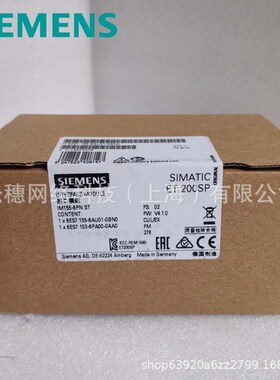 合信PLC EM277 DP模块CTS7 277 CTS7277-0AA32/0AB32/0AC32/0PN32