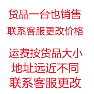 洗车店用高压清洗机M18型刷车 清洗机 冠宙 大乘商用超高压洗车机