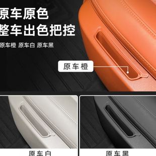 理想L8L9二排座椅储物垫手机槽收纳储物盒垫硅胶汽车内饰用品配件