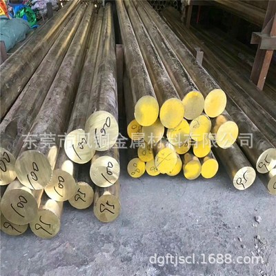 供应CuAL11Fe6Ni6铝青铜 铝青铜铜棒 铜套 铜板 切割零售