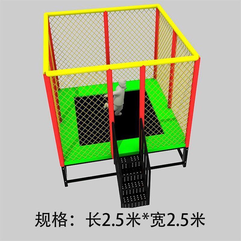 幼儿园户外儿童大型室外蹦床小区儿童跳跳床广场公园游乐场蹦蹦床