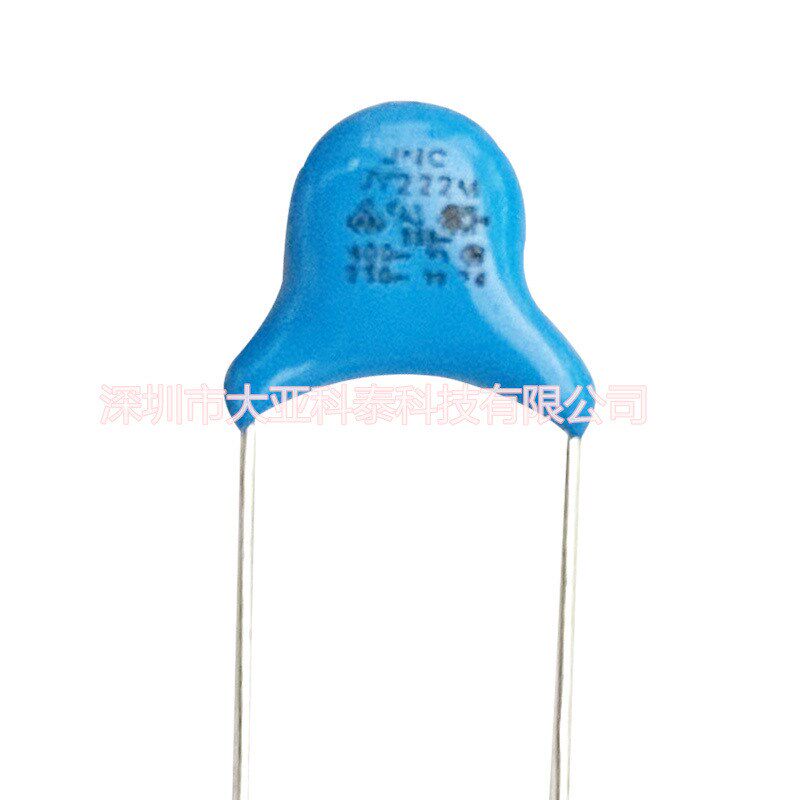 Y2电容222M250V脚距P7.5和P10mm的Y2电容 直插陶瓷电容