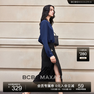 法式 时髦精致范 优雅褶饰V领雪纺女式 长袖 BCBG 衬衫 2025春夏