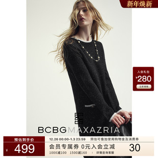 BCBG25秋冬新款 撞色金丝显瘦小香风女士针织小黑裙连衣裙 气质时尚