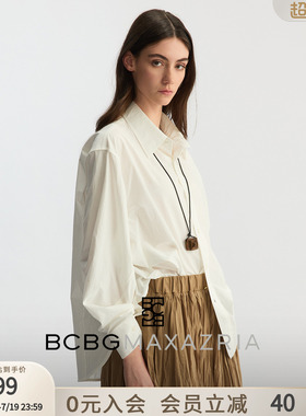 【棉麻混纺】BCBG2026春季新款衬衫简约蝙蝠袖宽松白色衬衣上衣