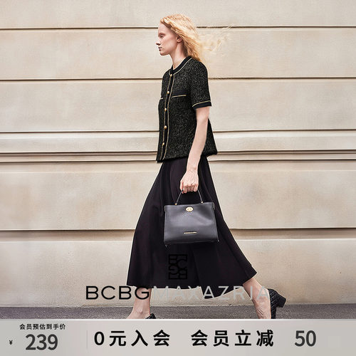 BCBG夏季精致时髦范亮丝撞色粗花呢简约通勤小香风短袖T恤上衣女